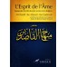 Pack Spiritualité Tawbah [5 Livres]